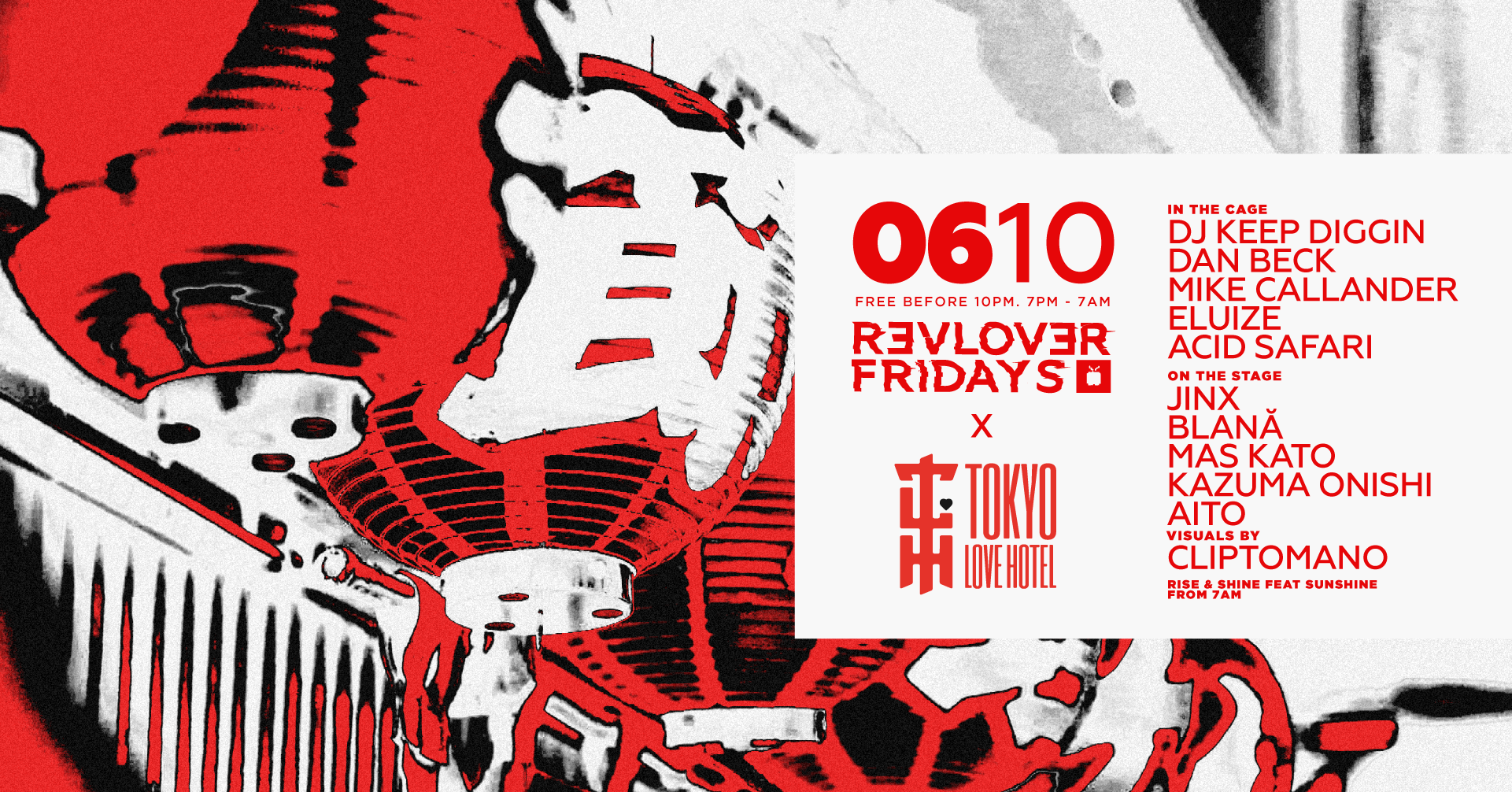 Tokyo Love Hotel x Revolver Fridays - フライヤー表