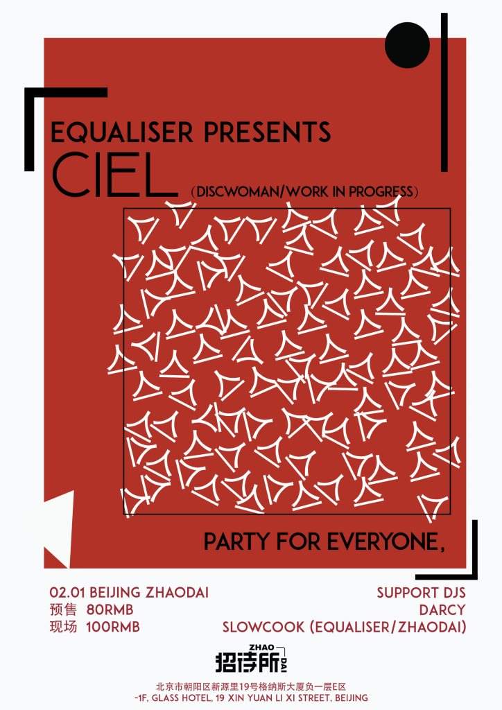 Equaliser presents Ciel - Beijing - Página frontal