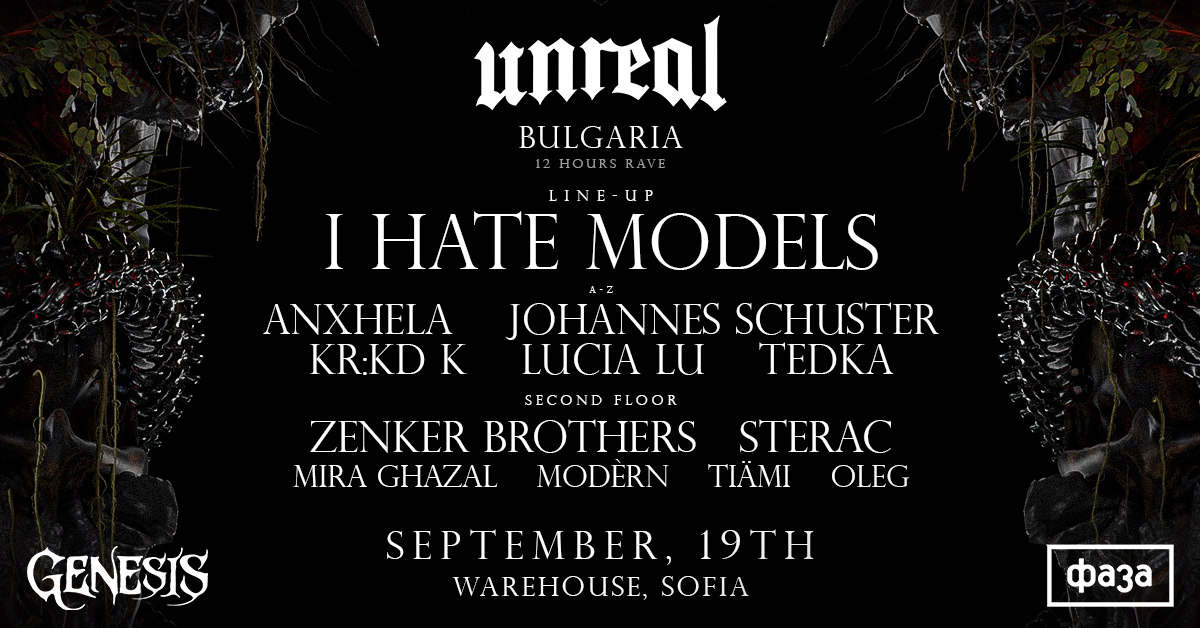 UNREAL 12 HOUR RAVE - Sofia, Bulgaria at TBA - Ulitsa 