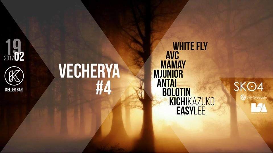 Vecherya #4 - フライヤー表