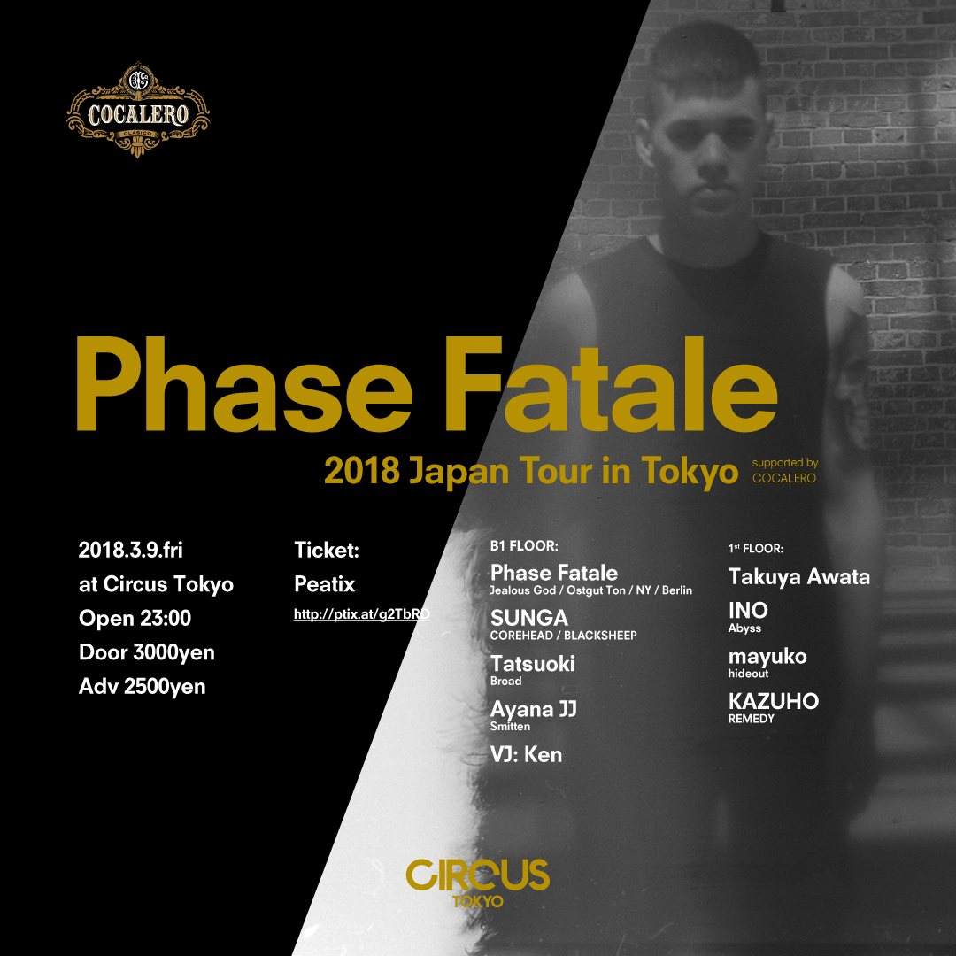 Phase Fatale 2018 Japan Tour in Tokyo - フライヤー表