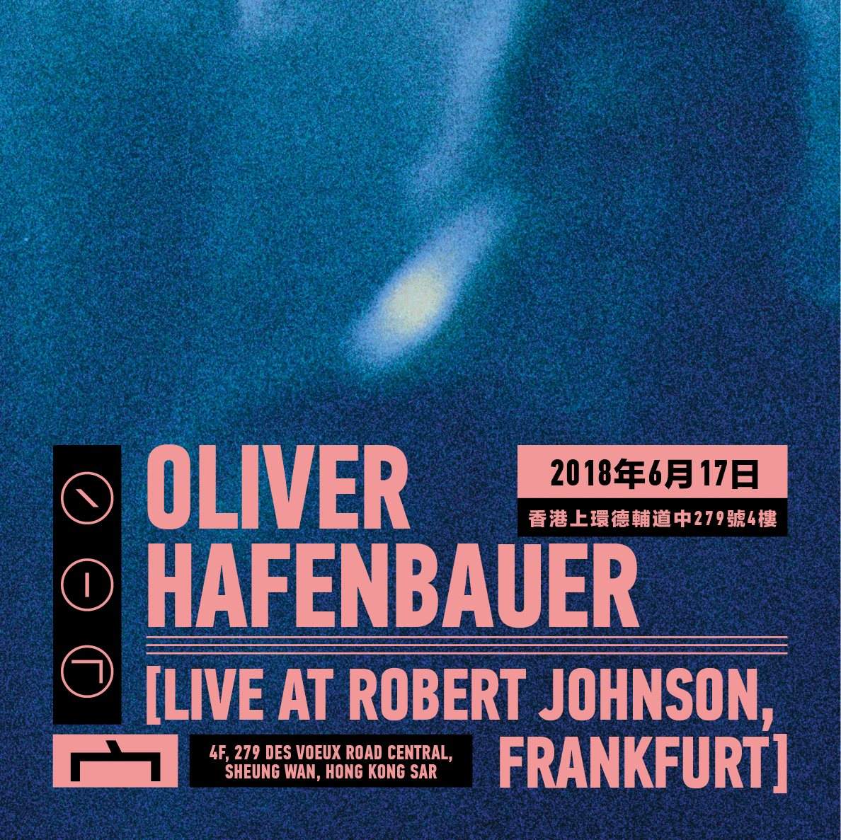 Oliver Hafenbauer [Live At Robert Johnson, Frankfurt] - Página frontal