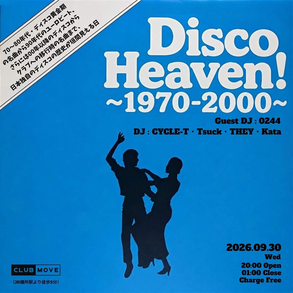 Disco Heaven at Club Move, 関西