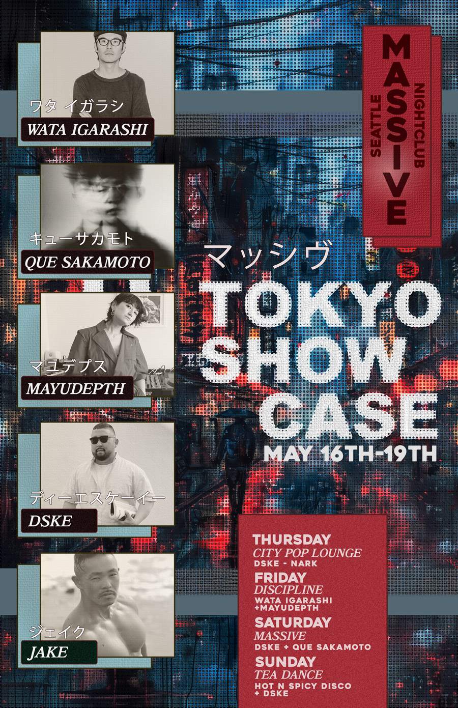 Massive Tokyo Showcase with DSKE & Que Sakamoto - Página frontal