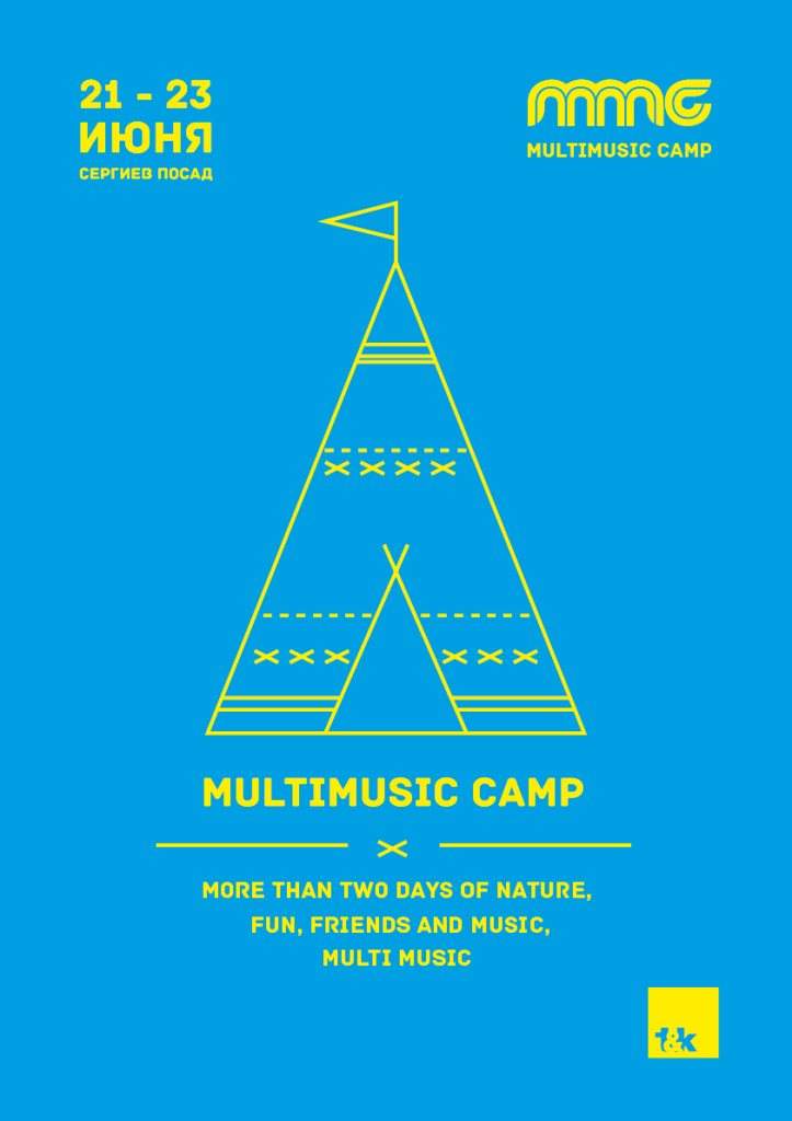 21/06 - 23/06 Multi Music Camp - Página frontal
