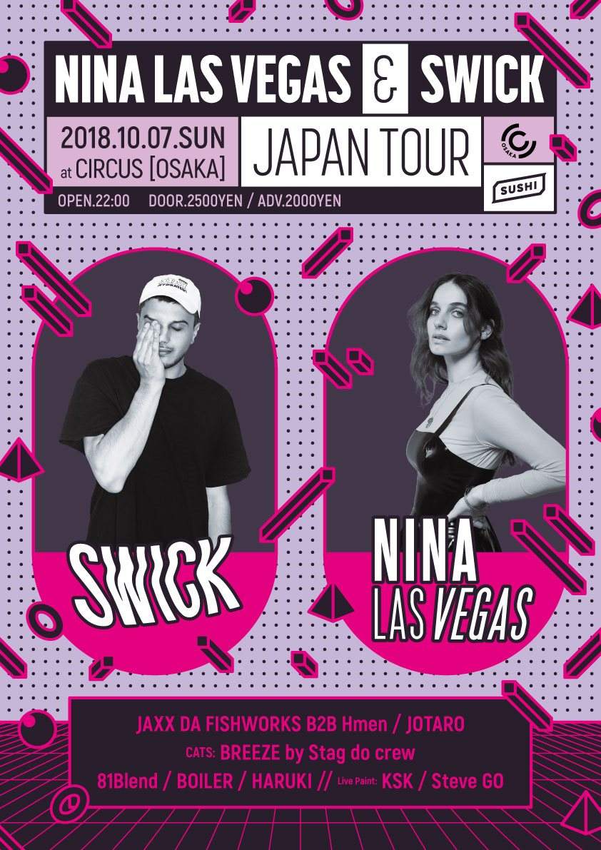Nina Las Vegas & Swick Japan Tour - フライヤー表