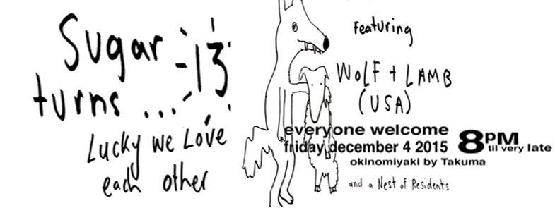 Sugar's 13th Birthday with Wolf + Lamb - Página frontal