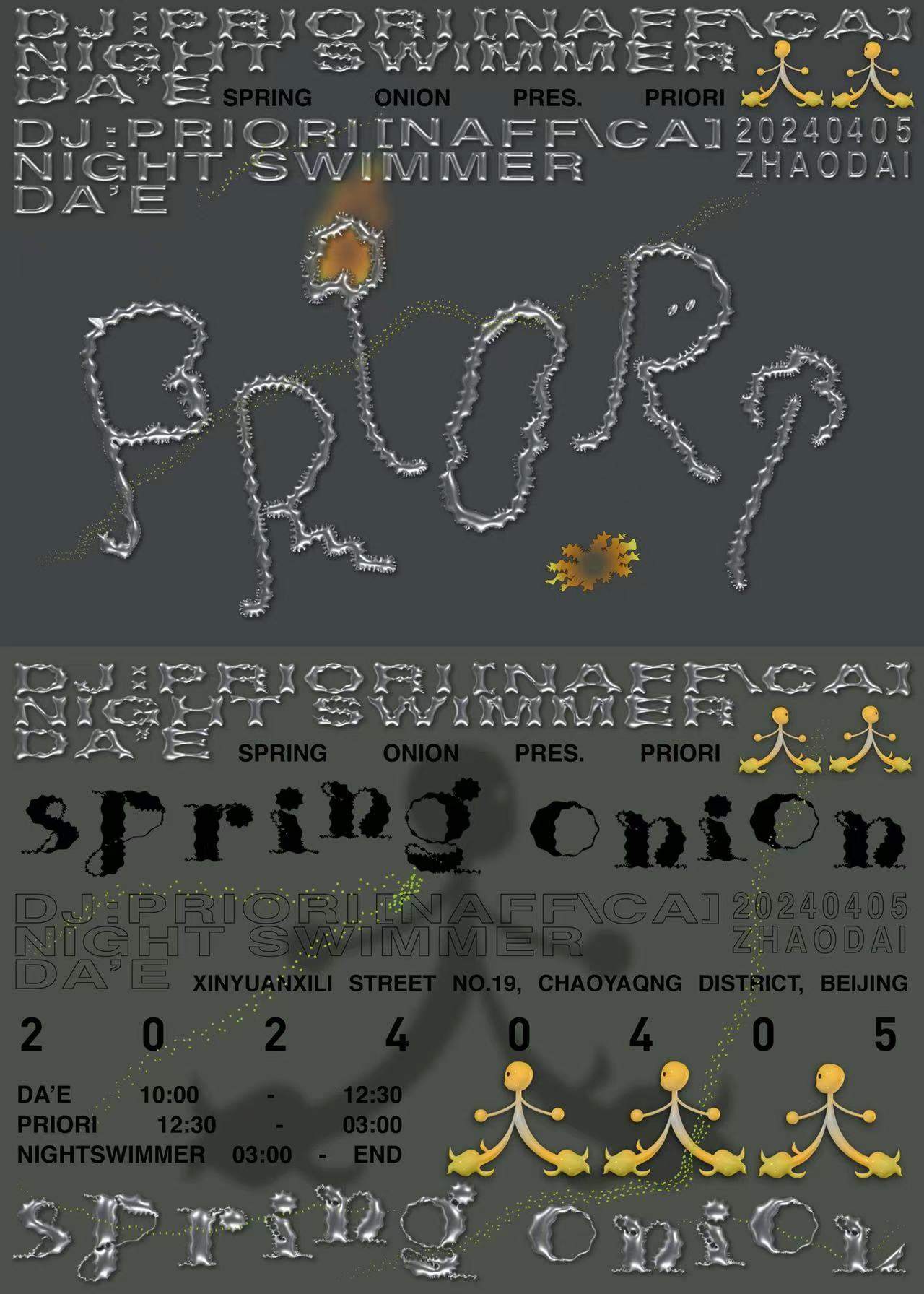 Spring Onion 葱花 pres. Priori - フライヤー表