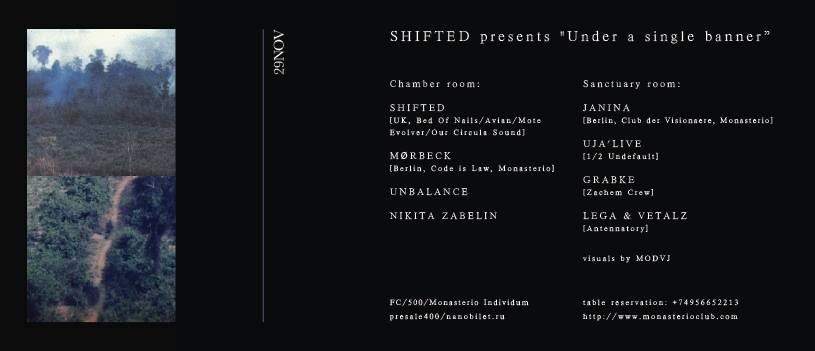 Shifted presents 'Under a Single Banner' Album Mørbeck + Antenna'live [237FM] - フライヤー表