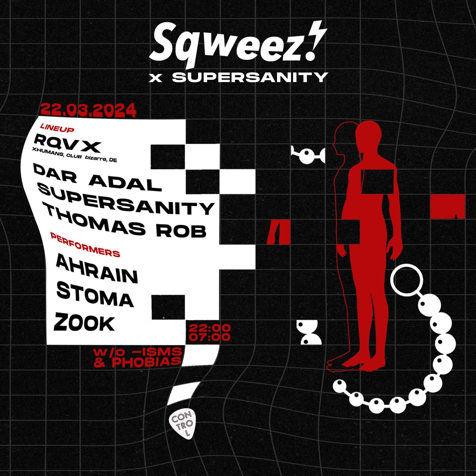 Sqweez x Supersanity - フライヤー表
