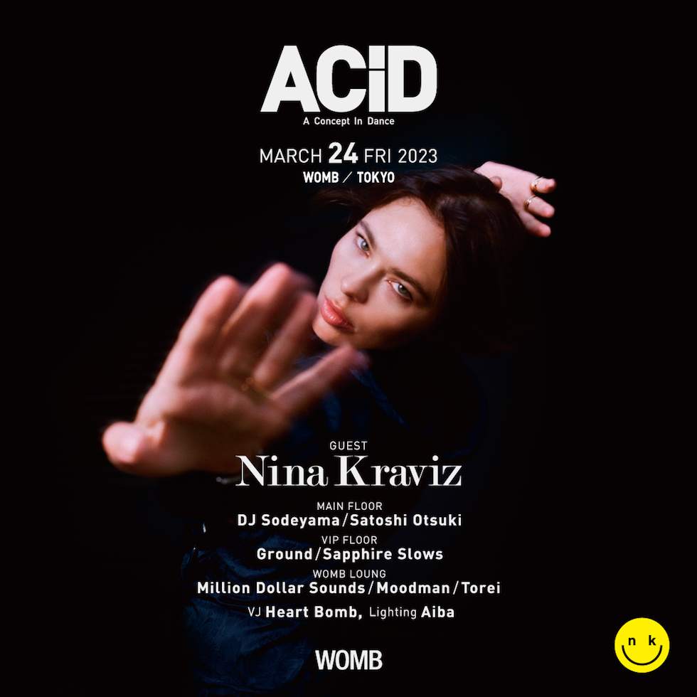 ACiD: A Concept in Dance - Nina Kraviz - フライヤー表