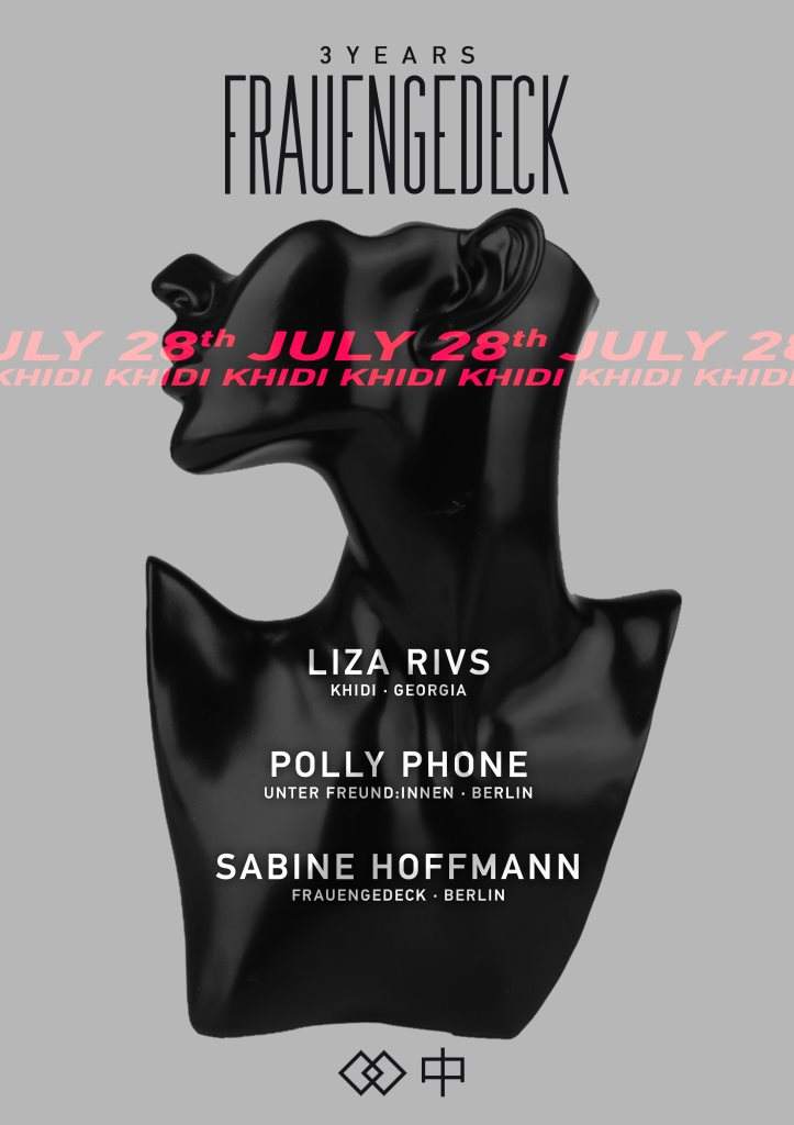 KHIDI 中 G2: 3 Years Frauengedeck Night ❚ Sabine Hoffmann ❚ Polly Phone ❚ Liza Rivs - Página trasera