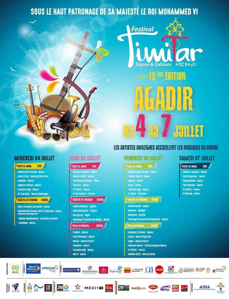 Download and run قنوات مغربية TNT LIVE on PC \u0026 Mac (Emulator), image size:785x1024