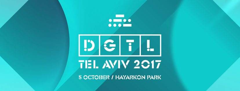 DGTL Tel Aviv 2017 - Página frontal