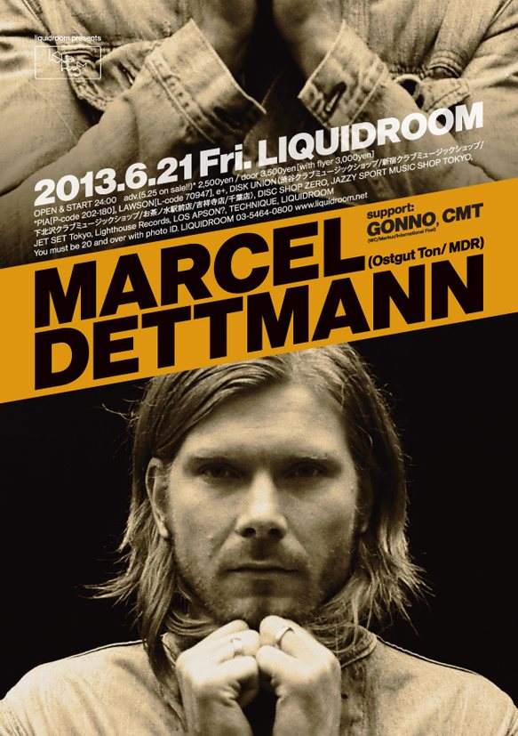 Liquidroom presents Marcel Dettmann - フライヤー表