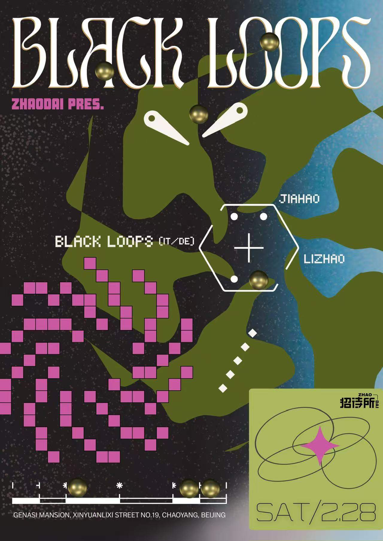ZhaoDai pres. Black Loops bei Zhao Dai, Beijing