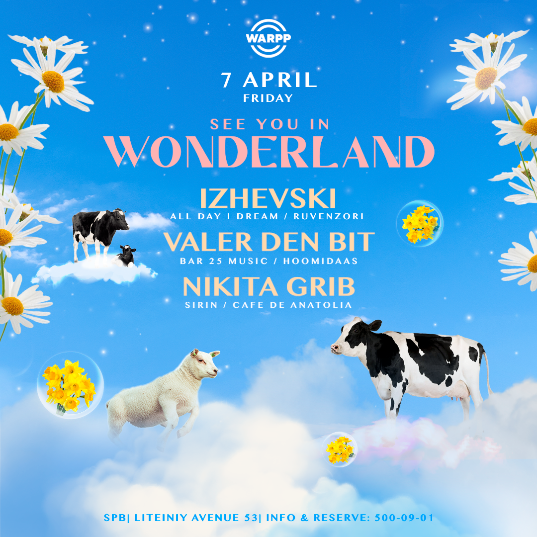 Wonderland at Izhevski (All Day I Dream, Ruvenzori) - Página frontal