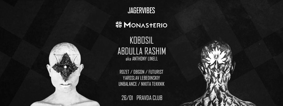 Monasterio Night: Kobosil Abdulla Rashim aka Anthony Linell at Pravda ...