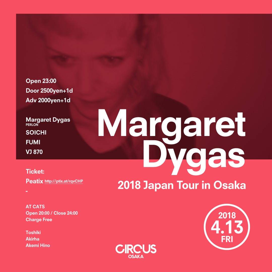 Margaret Dygas - フライヤー表