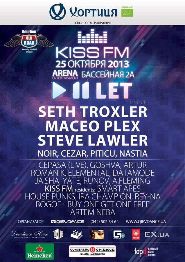 Kiss FM 11th Birthday: Seth Troxler, Maceo Plex, Steve Lawler - フライヤー表