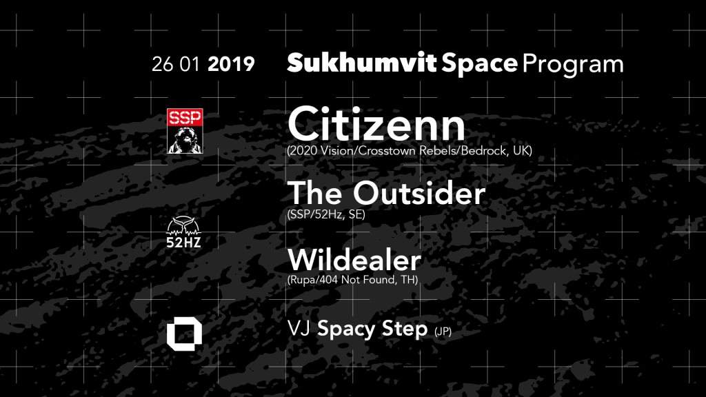 Sukhumvit Space Program Feat. Citizenn - Página frontal