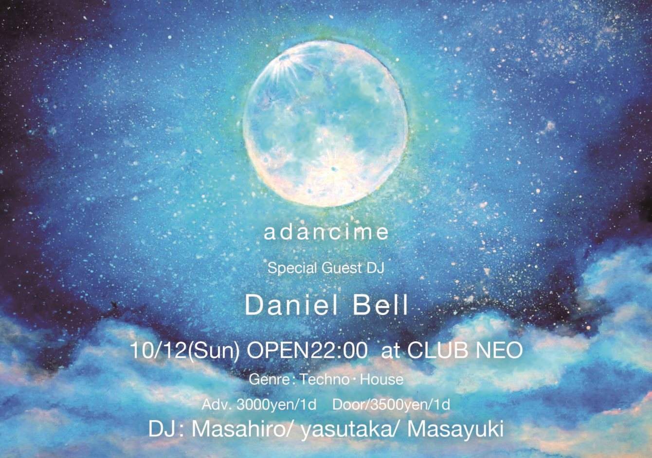 Adancime / Danniel Bell Japan Tour 2014 In Fukushima - フライヤー表