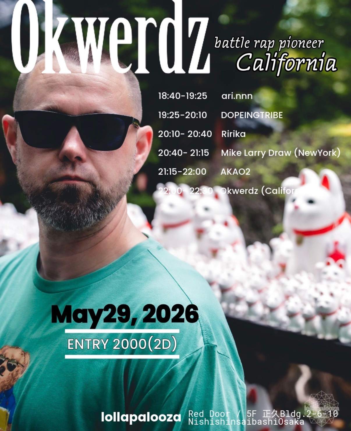 RAP , RACE + RESISTANCE in Los Angeles❗️ Okwerdz(CA)-battle rap pioneer- at Djbar Lollapalooza, Osaka