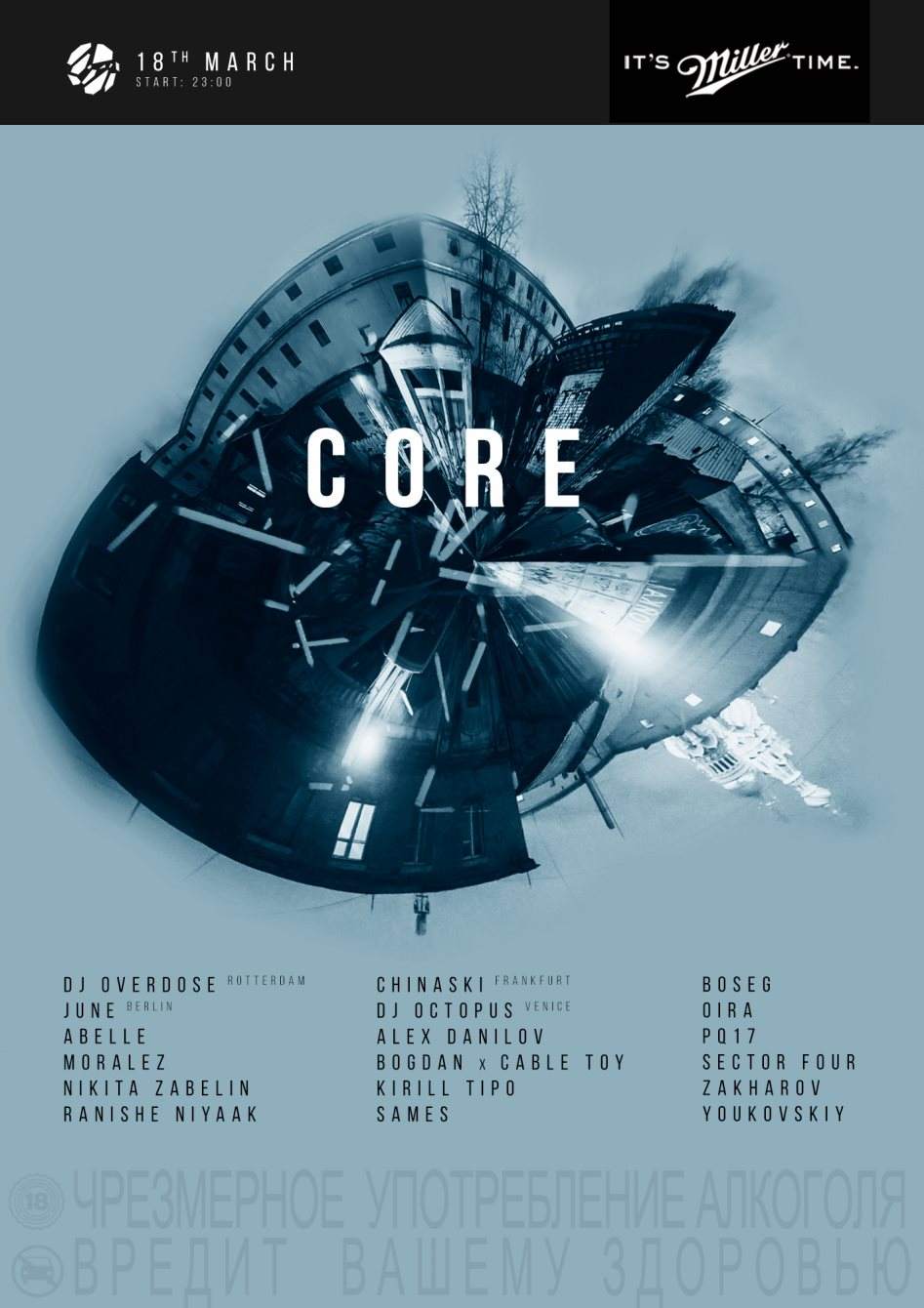 Core: DJ Overdose, June, Chinaski & DJ Octopus - フライヤー表