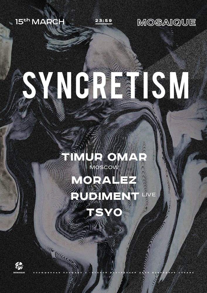 Syncretism: Timur Omar - Página frontal