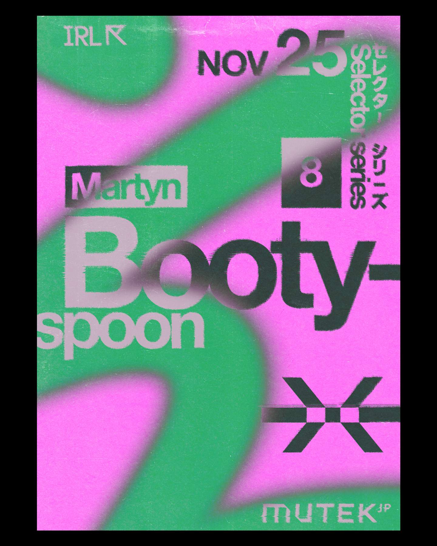 Park in Park Selectors 008: Refraction IRL X MUTEK.JP Martyn