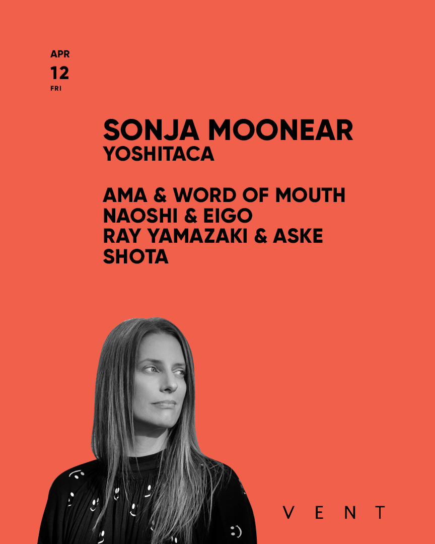 Sonja Moonear - フライヤー表
