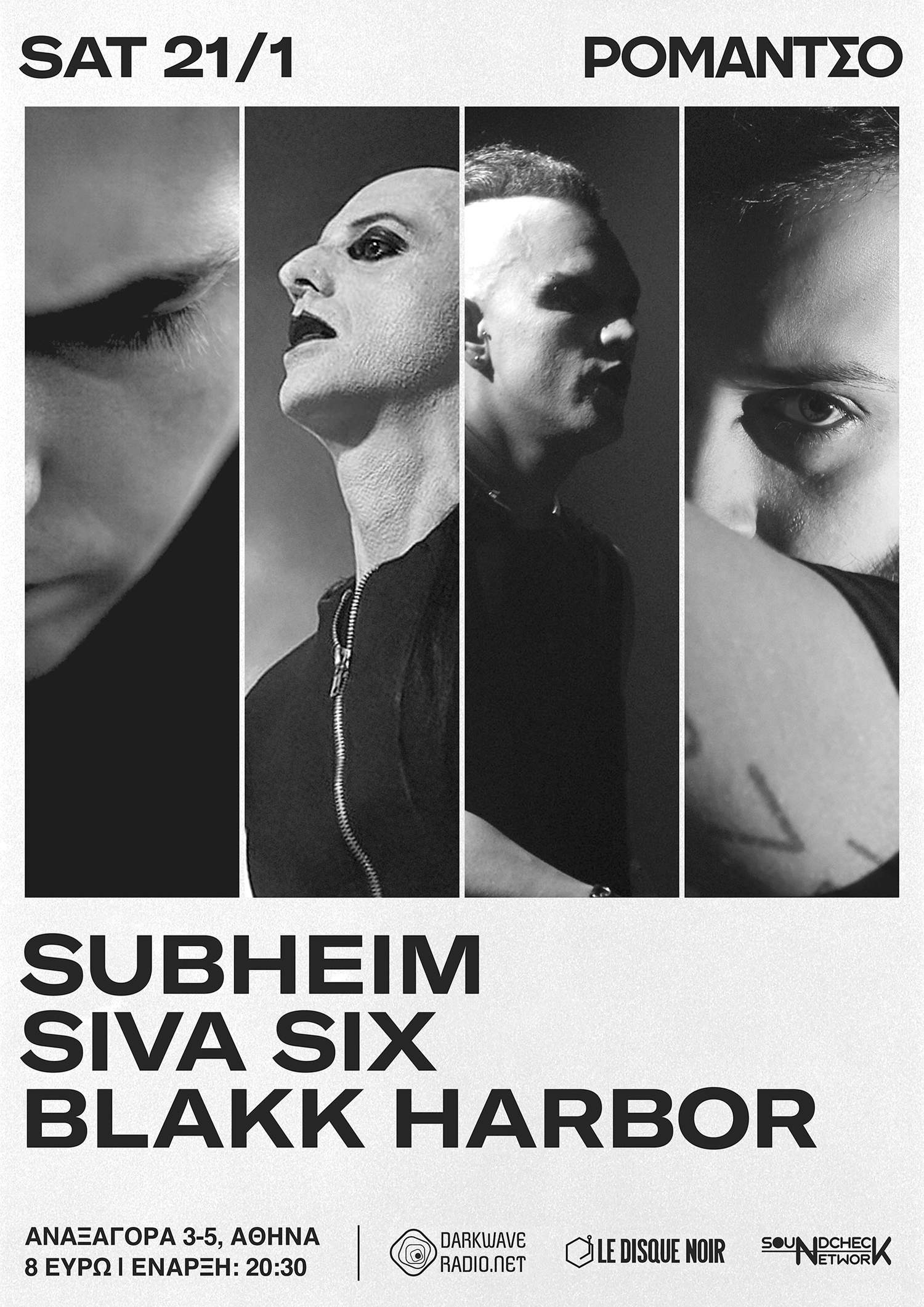 Subheim/Siva Six/Blakk Harbor Live - フライヤー表