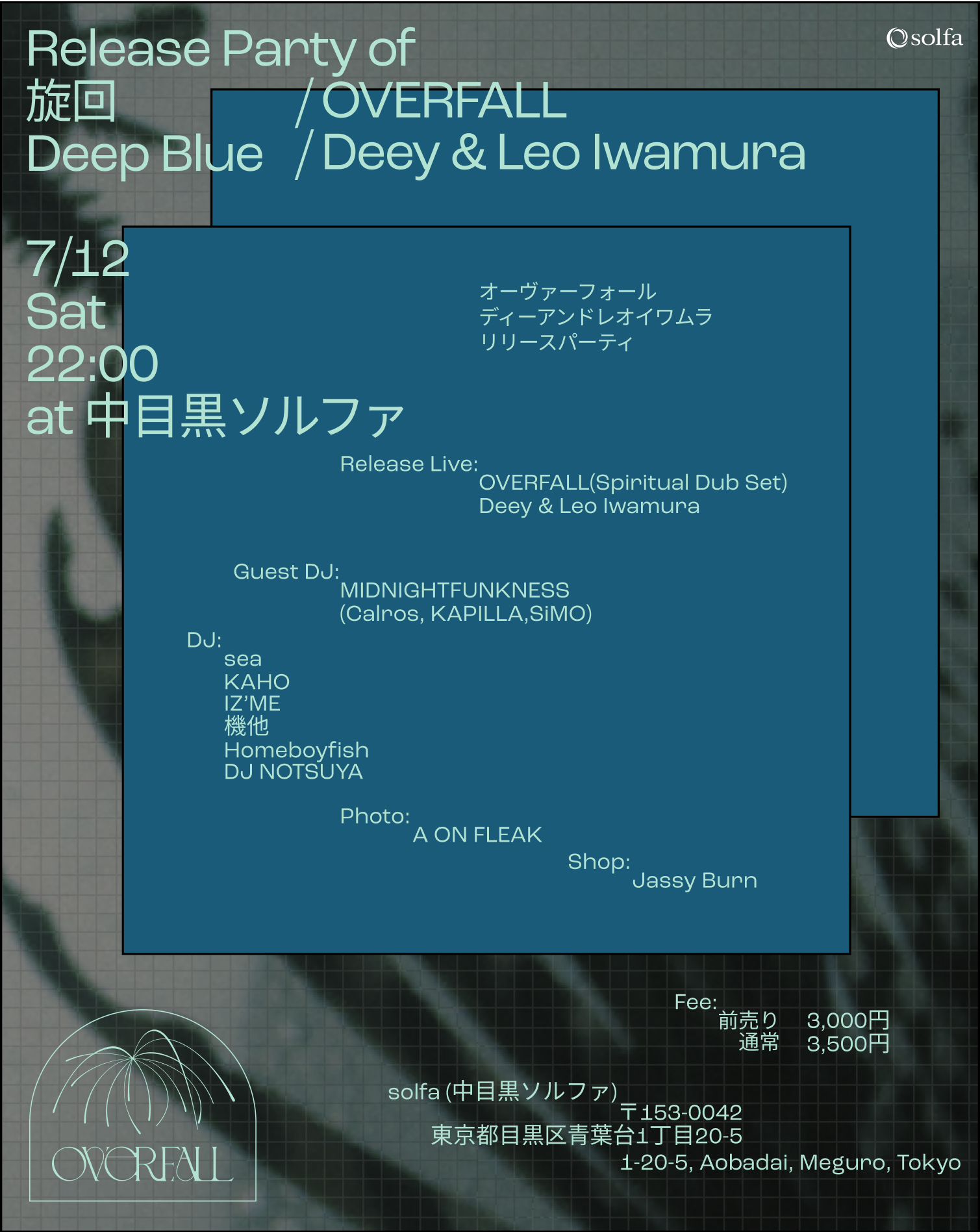 Release Party of '旋回 / OVERFALL', 'Deep Blue / Deey & Leo
