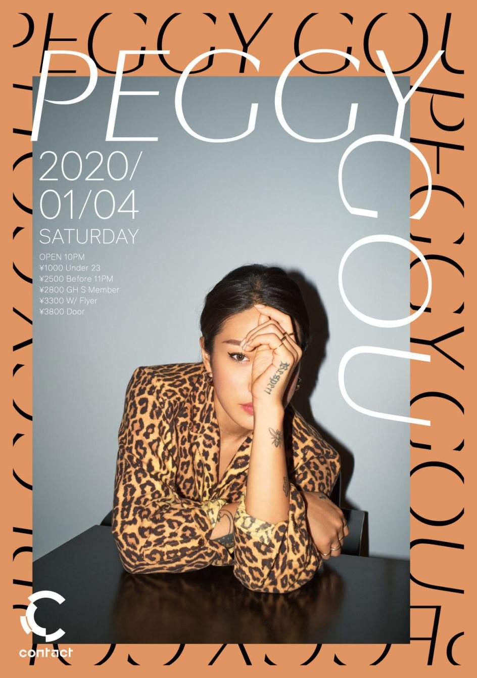 Mild Bunch presents New Year Party 2020 with Peggy Gou - フライヤー表