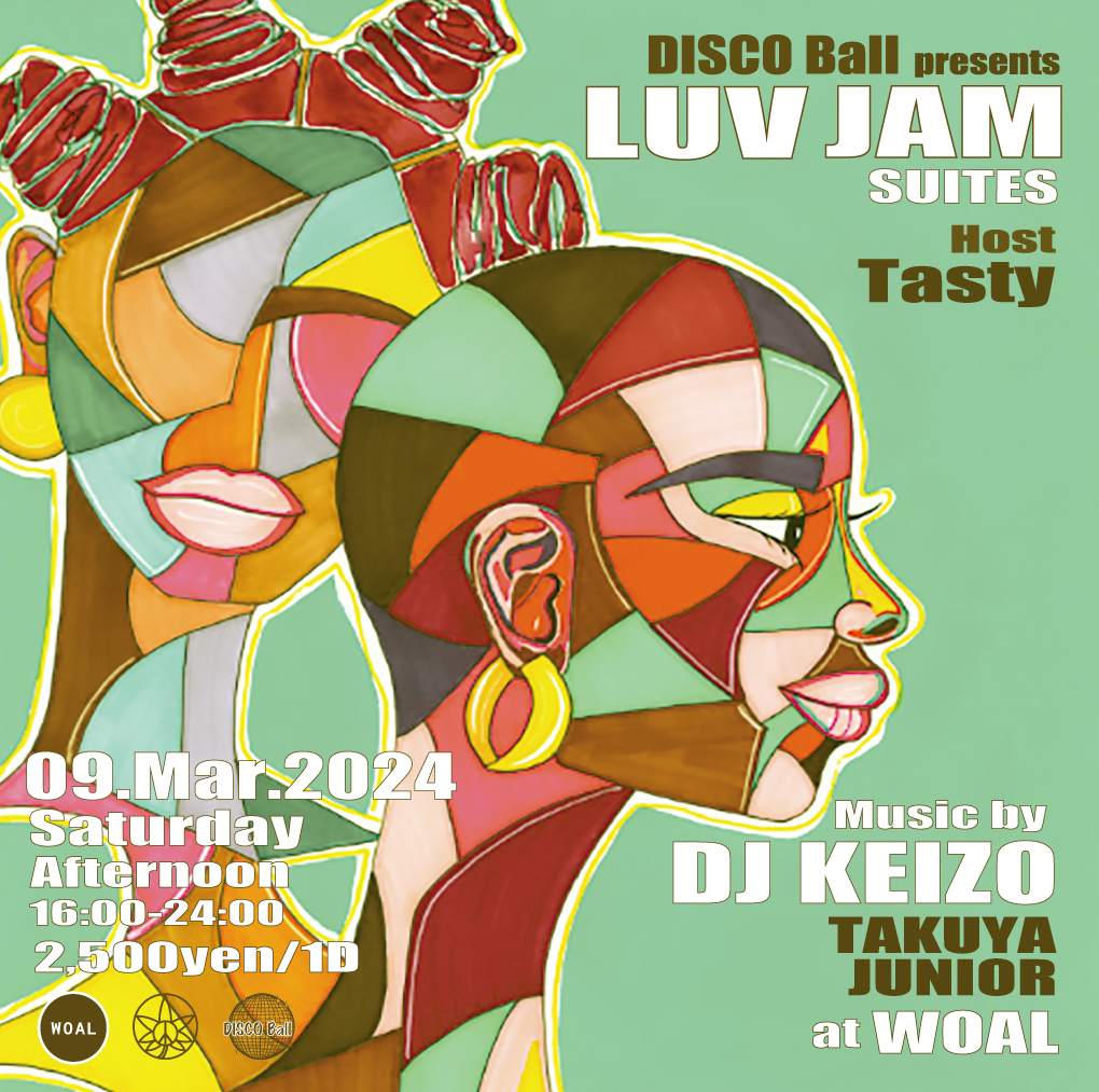 LUV JAM Suites DJ KEIZO - フライヤー表