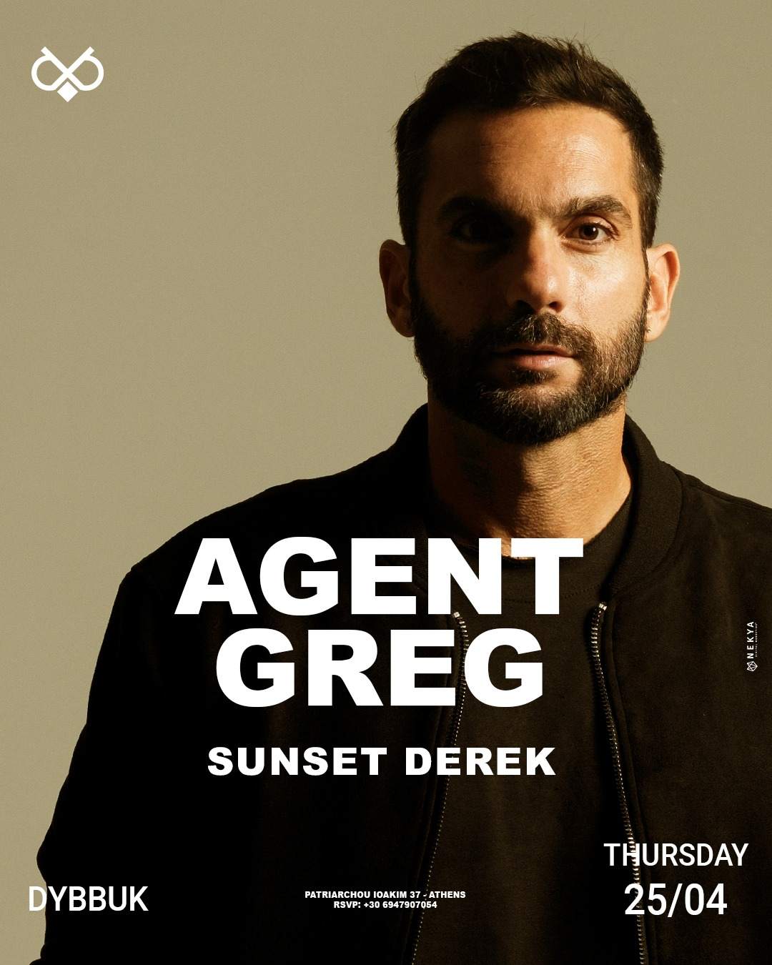 Agent Greg & Sunset Derek - フライヤー表