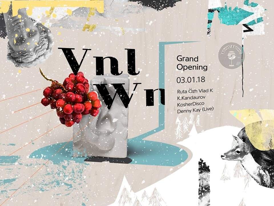 Vinyl & Wine - Grand Opening - フライヤー表