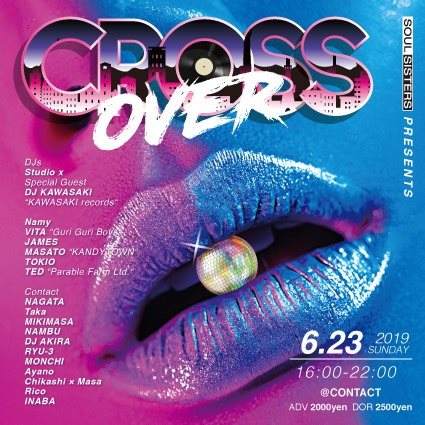 Soulsisters presents Cross Over - フライヤー表