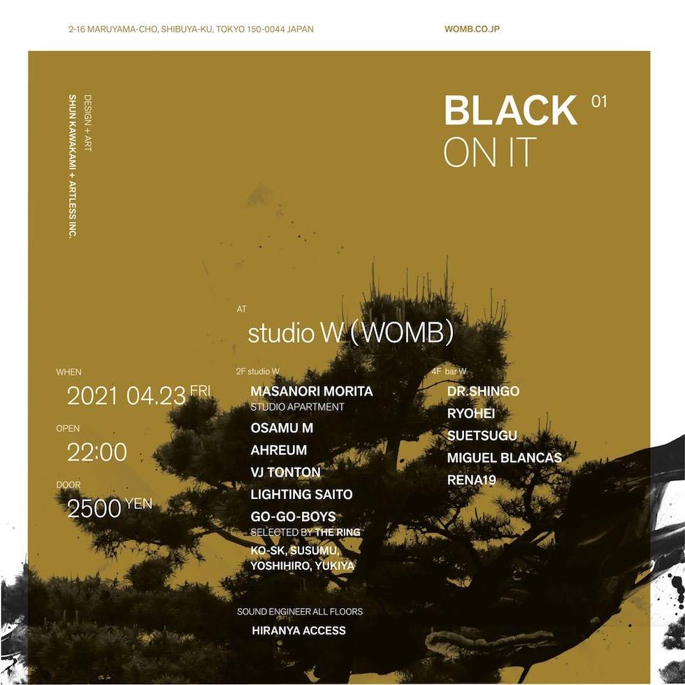 Studio W-Black ON IT- - フライヤー表