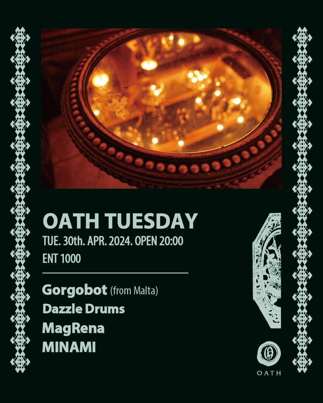 OATH TUESDAY - フライヤー表