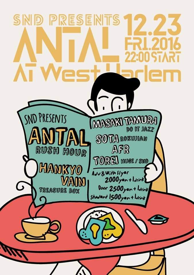 Antal Japan Tour in Kyoto - フライヤー表