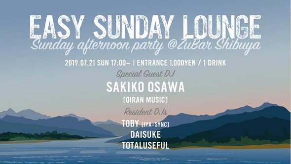 Easy Sunday Lounge - フライヤー表