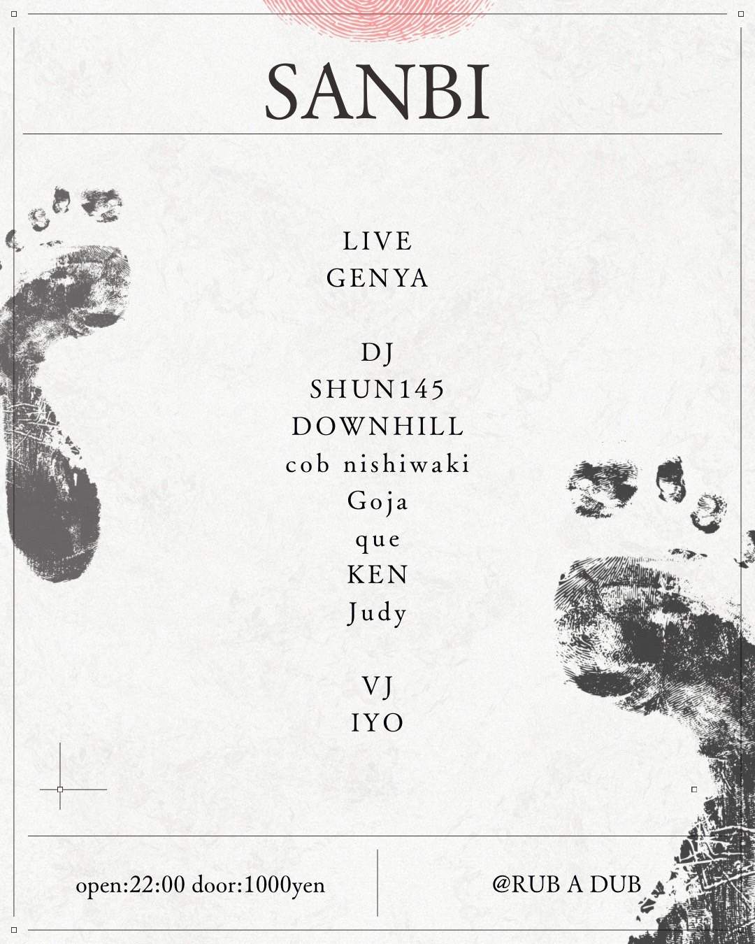 SANBI at TBA, 関西