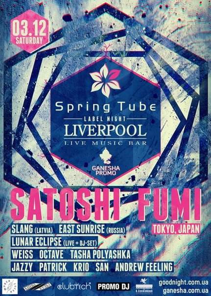 Spring Tube Label Night 1 with Satoshi Fumi - Página frontal