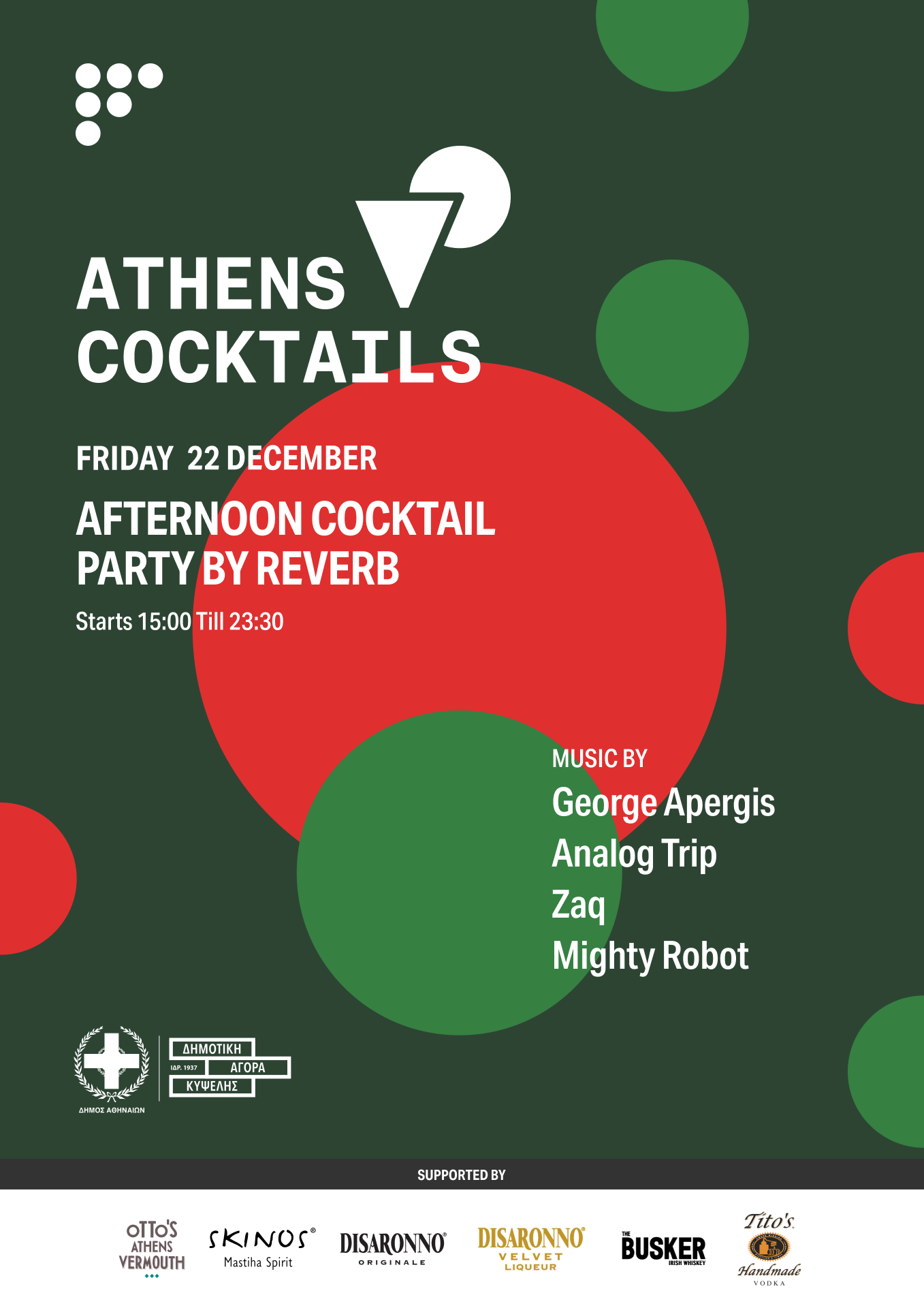 Athens Cocktails Party at Kypseli Market - フライヤー裏