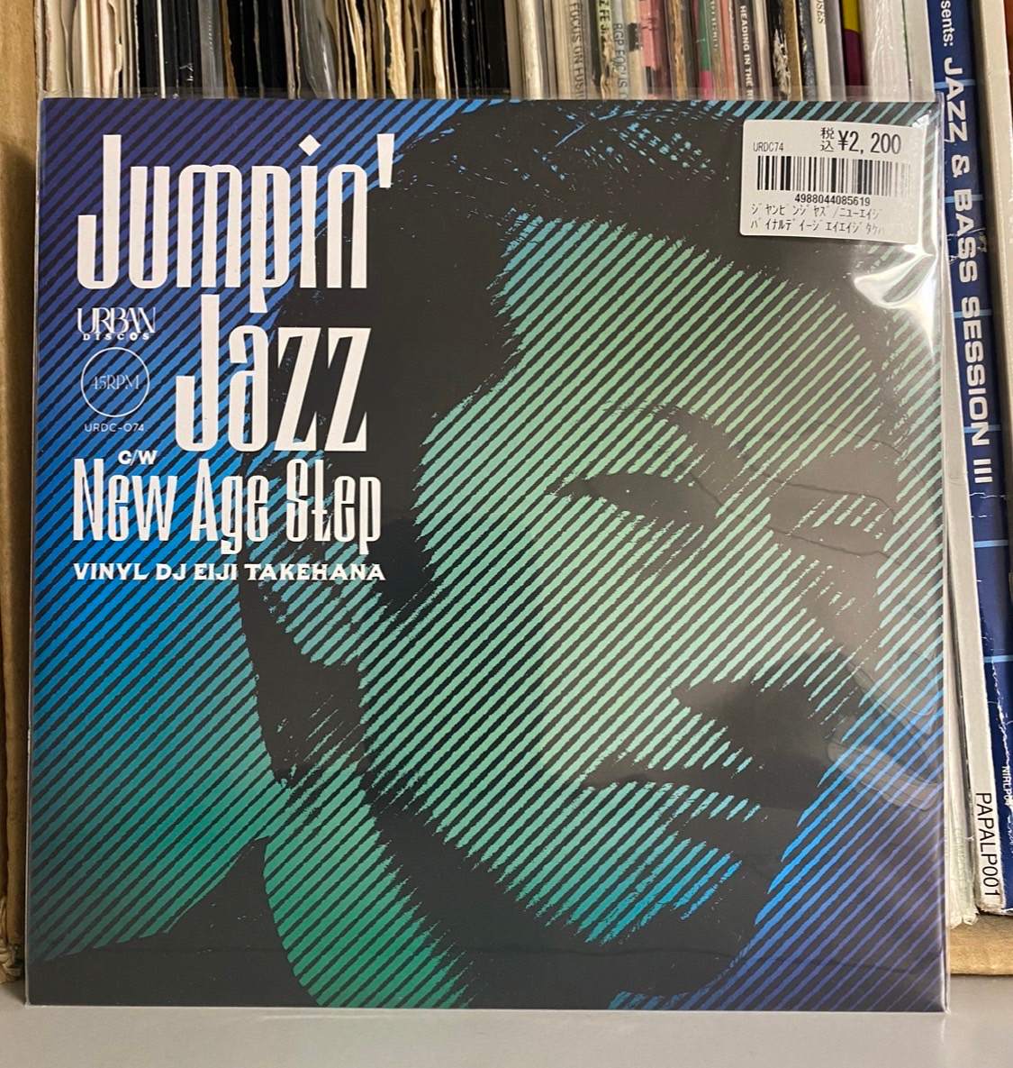 Jazz'N'Bass -Drum'n'Bass174/87 & Jazzy Jungle w Aoyama Hachi, Tokio