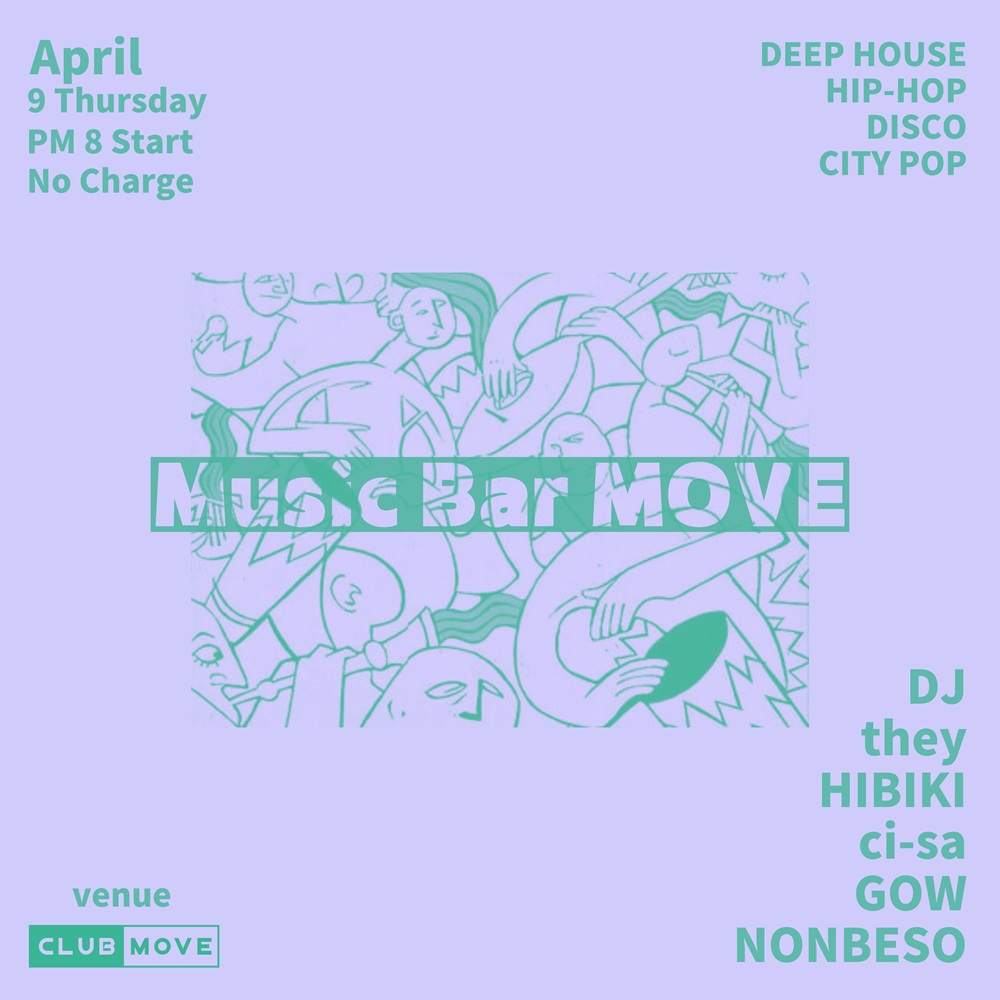 Music Bar MOVE at Club Move, 関西
