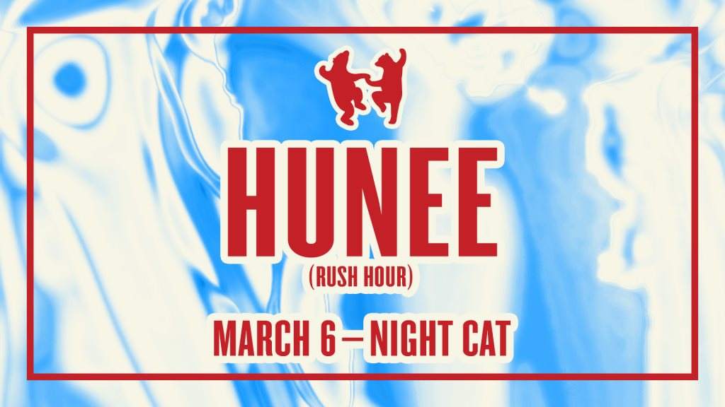 Animals Dancing: Hunee (Rush Hour) - Página frontal