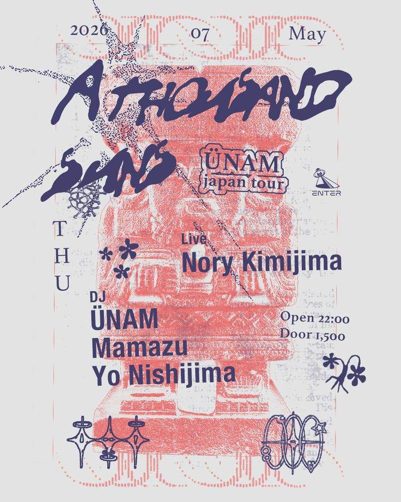A Thousand Suns - ÜNAM japan tour - at Enter Shibuya, Tokyo