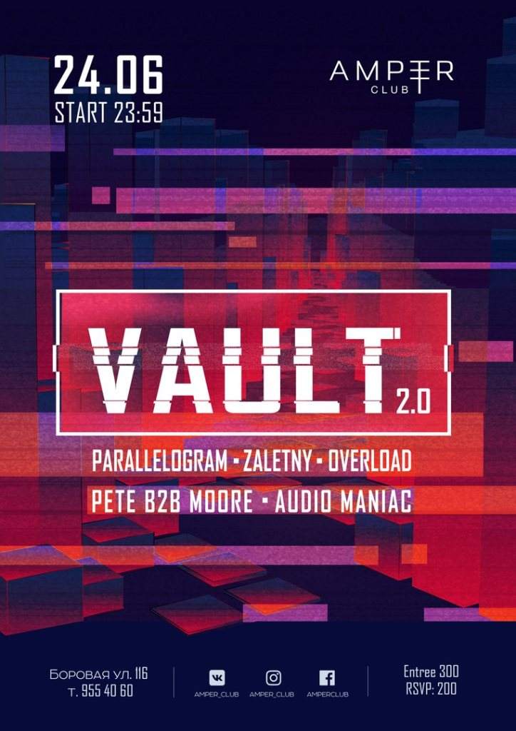 Vault 2.0 - Página frontal